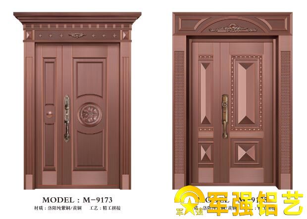 什么叫鋼銅門 鋼銅門有哪些優(yōu)缺點