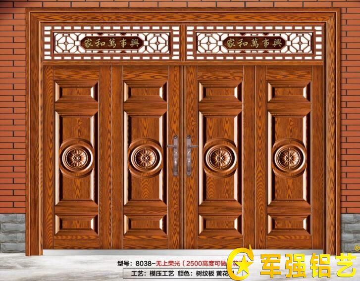 進戶別墅大門 進戶別墅大門